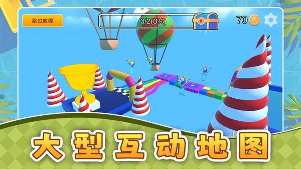 超跑大决战游戏安卓版