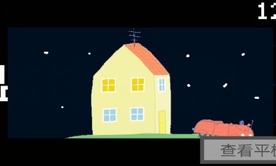 小猪佩奇的午夜后宫纸嫁衣3模组中文版