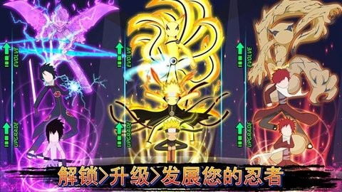 忍者棍棒手战斗游戏最新版