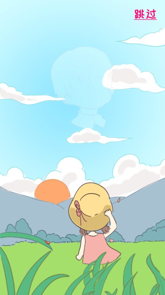 我的毕业日记