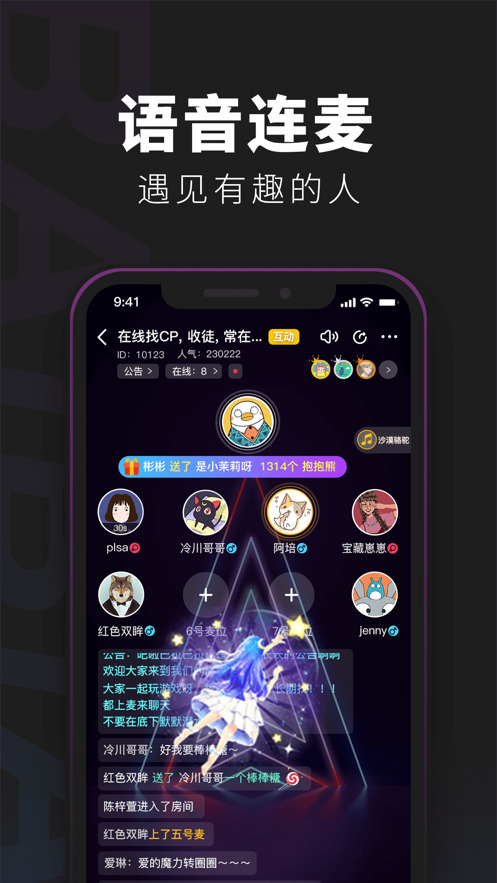 百变大侦探光完整版游戏