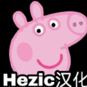 小猪佩奇的午夜后宫纸嫁衣3模组中文版