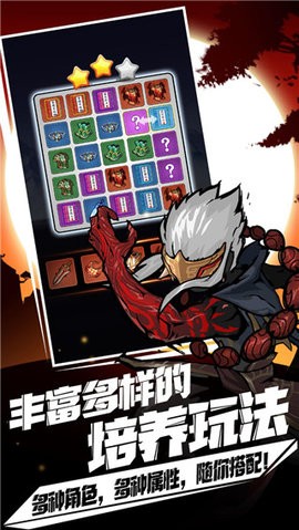 剑侠风云手游官方正版