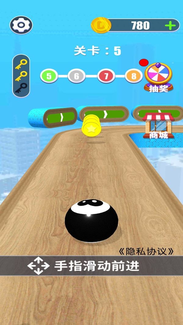 胜利先锋最新版