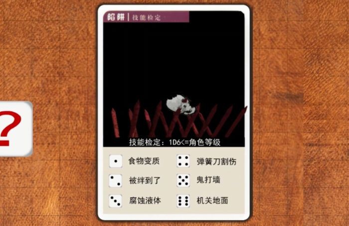 迷你游侠游戏最新版
