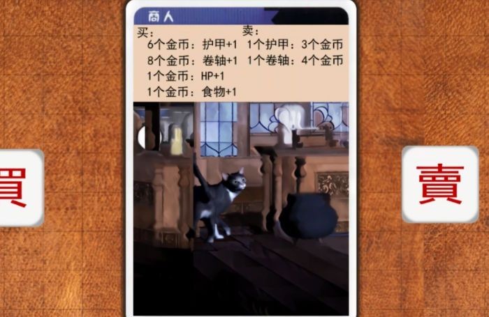 迷你游侠游戏最新版