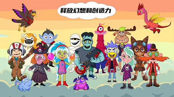 岛屿幻想官方正版