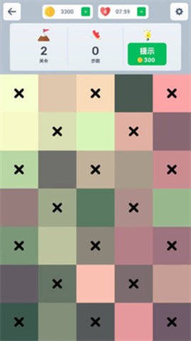 眼神针不戳2D