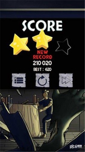 幽灵鬼屋最新版