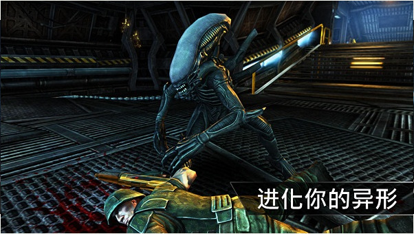 异形大战铁血战士2汉化版