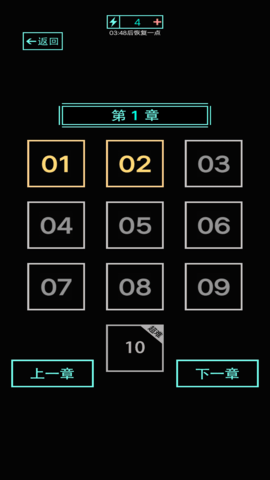 屋内有鬼游戏最新版