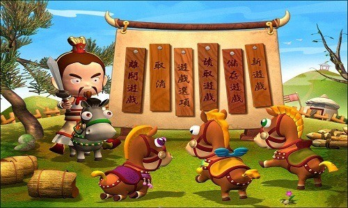 三国立志传2手机版