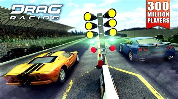 疯狂飙车（Drag Racing）游戏安卓版