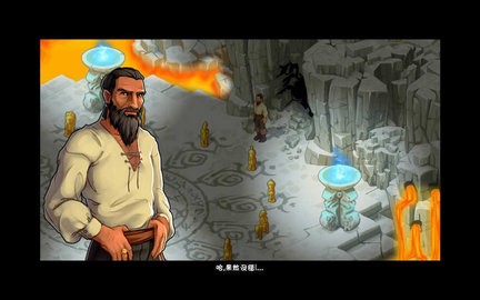 孤岛余生2无敌版