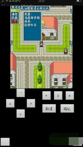 怪兽仙境2游戏最新版