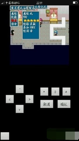 怪兽仙境2游戏最新版