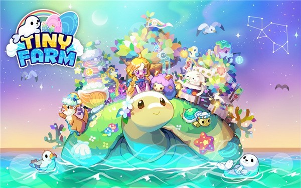 迷你农场最新版