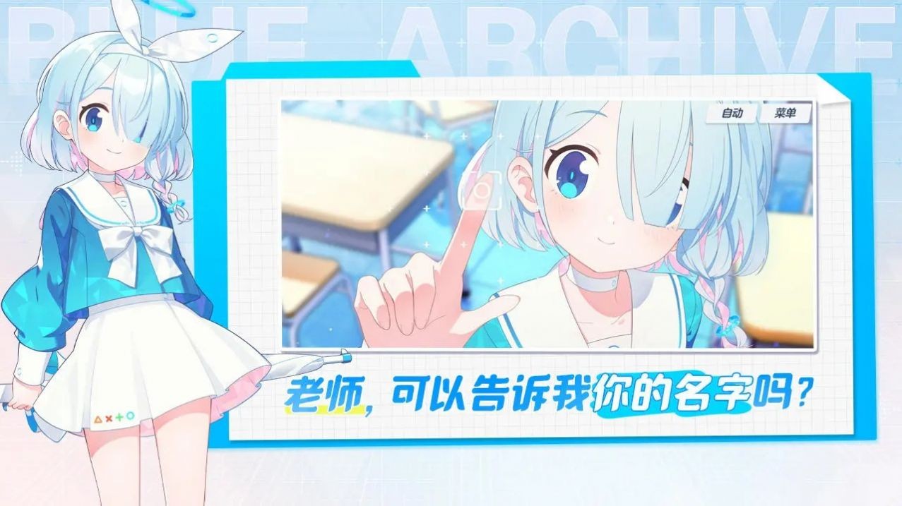 kiskiblue最新版