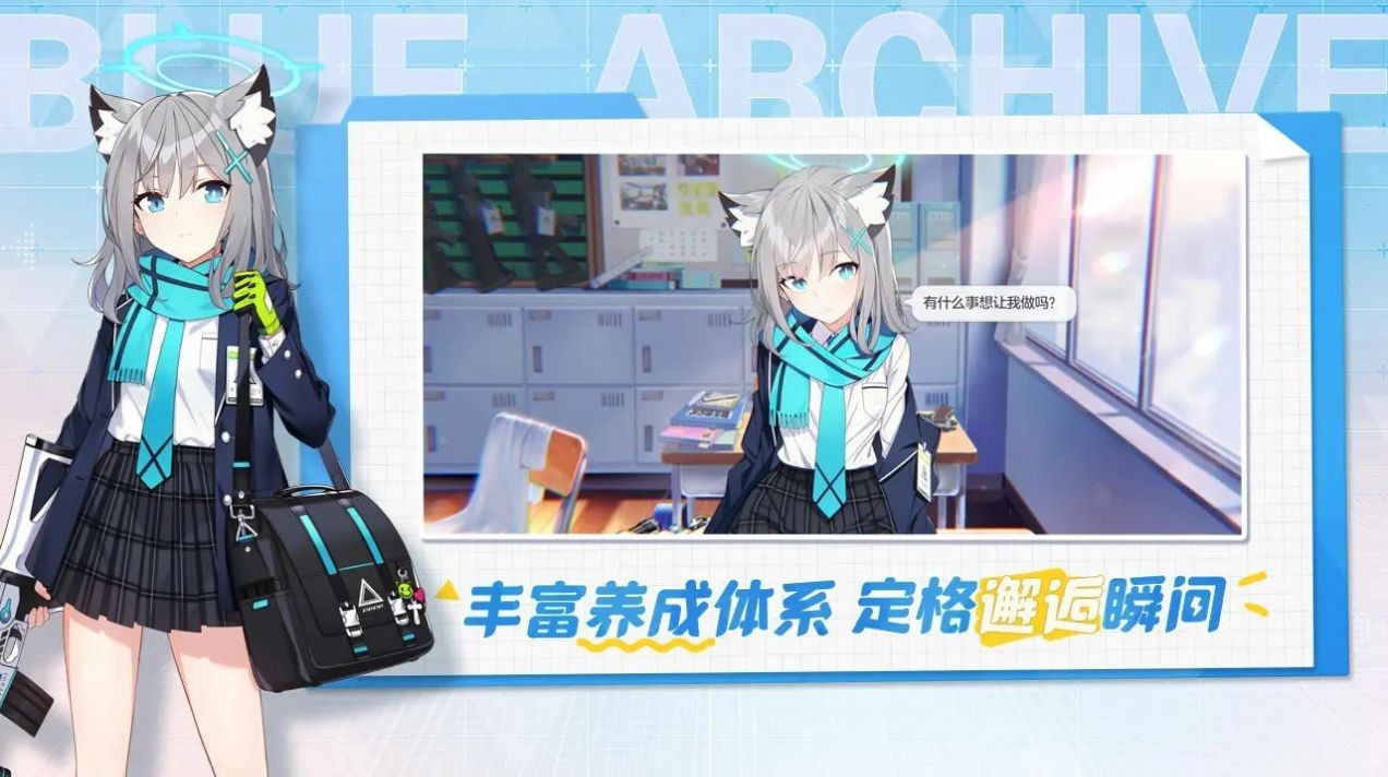 kiskiblue最新版