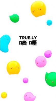 啫喱游戏最新版