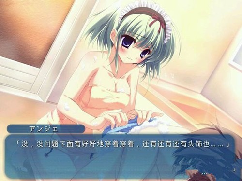 纯白交响曲游戏中文版