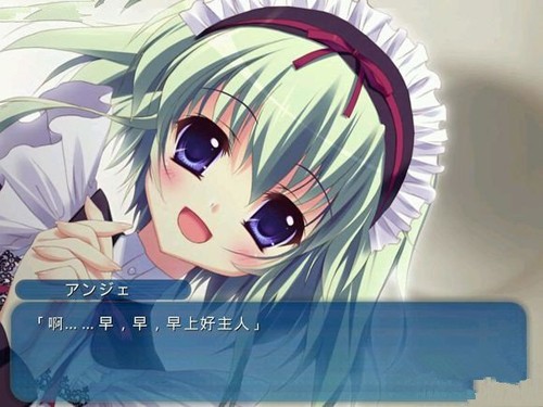 纯白交响曲游戏中文版