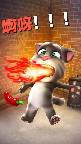 会说话的汤姆猫手机版