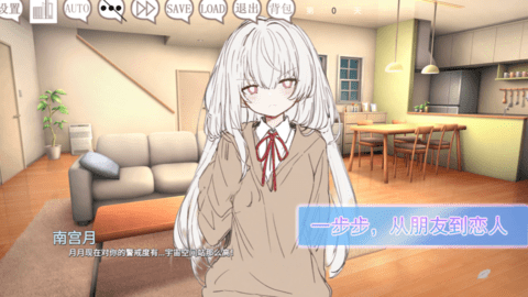 阿凉的幸运日最新版