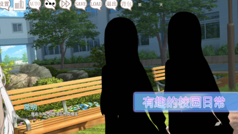 阿凉的幸运日最新版