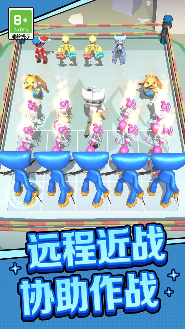 困兽智斗游戏中文版