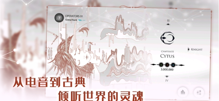 音乐世界Re正式版