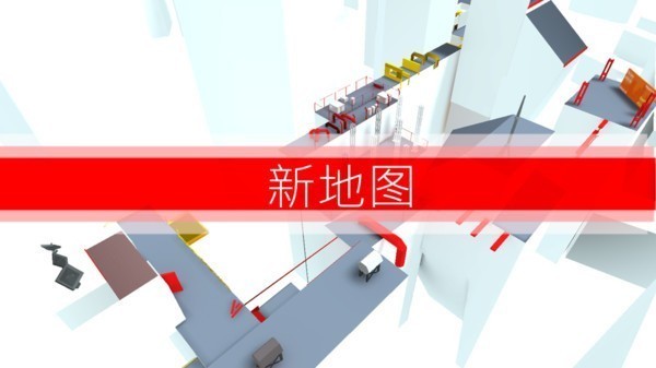 跑酷GO游戏官方