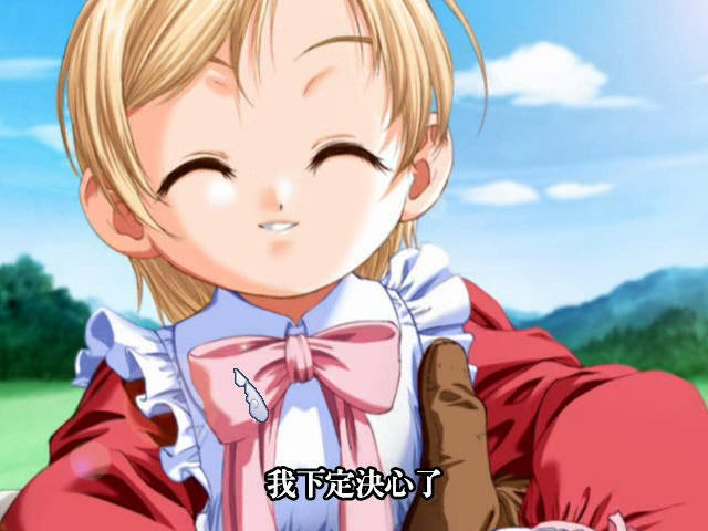 美少女梦工厂4手游