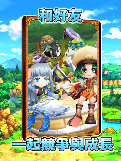 白猫计划中文版