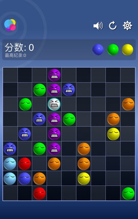 搞怪碰碰球2D版