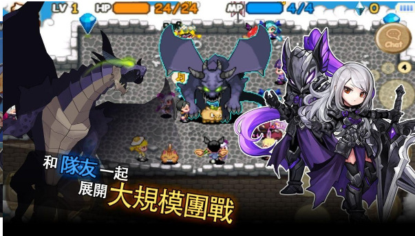 魔法世界游戏最新版