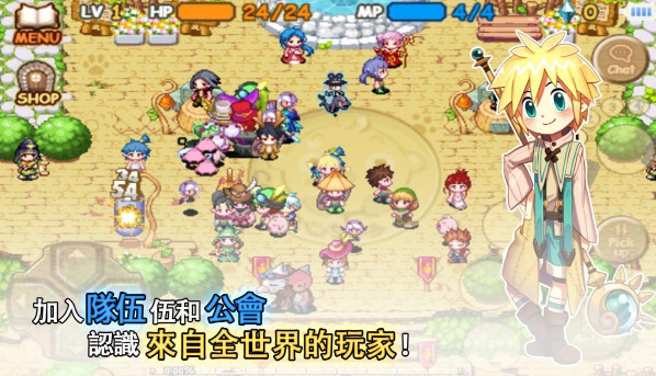 魔法世界游戏最新版