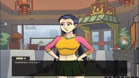 女巫猎人汉化版