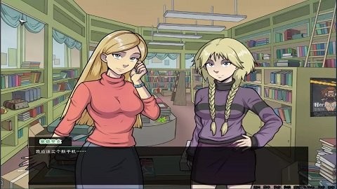女巫猎人汉化版