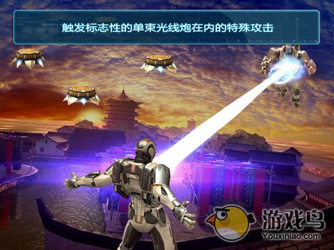 钢铁侠3手游