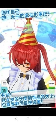 手办模拟器无广告版