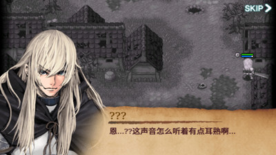 艾诺迪亚3卡尼亚传人最新版