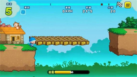快跑旋风最新版