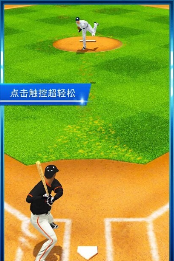 棒球英豪手游