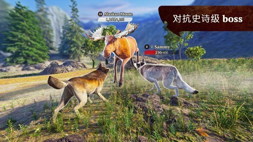 Thewolf狼族最新版