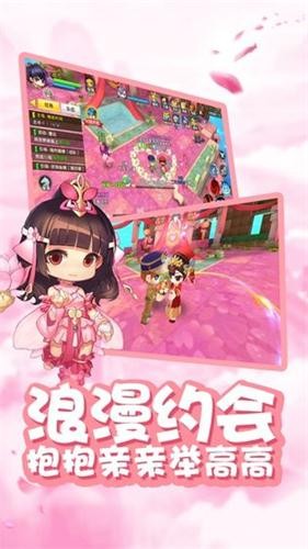 彩虹岛2最新版