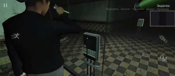 maze of darkness游戏安卓版