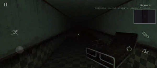 maze of darkness游戏安卓版