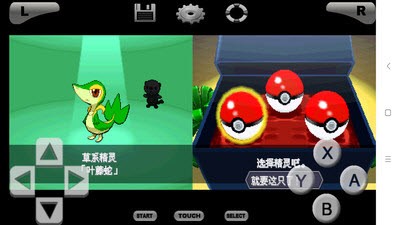 宠物小精灵黑白（口袋妖怪黑白）游戏手机版