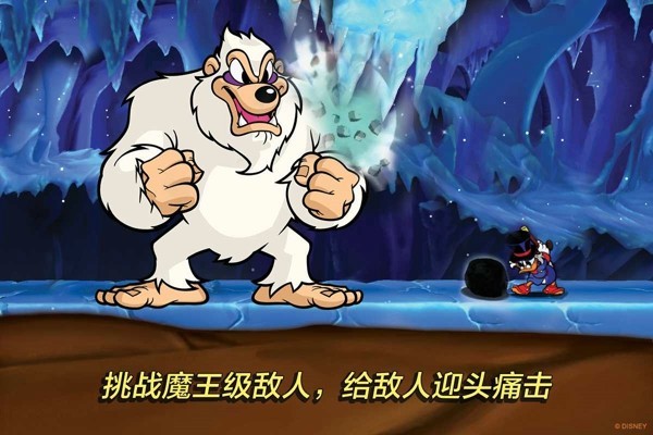 唐老鸭历险记：重制版